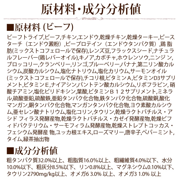 �ڽ���������̵���ۥȥ饤�ץɥ饤���ɥå��ա��ɡ��ӡ��ա�907g����������