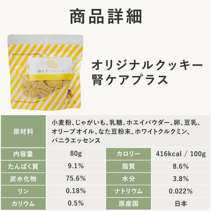 ���ѥ��å����å��ꥸ�ʥ륯�å������ե����ץ饹