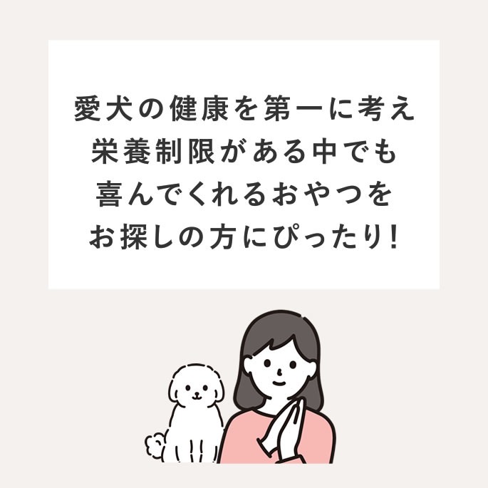 ���ѥ��å����å��ꥸ�ʥ륯�å������ե����ץ饹