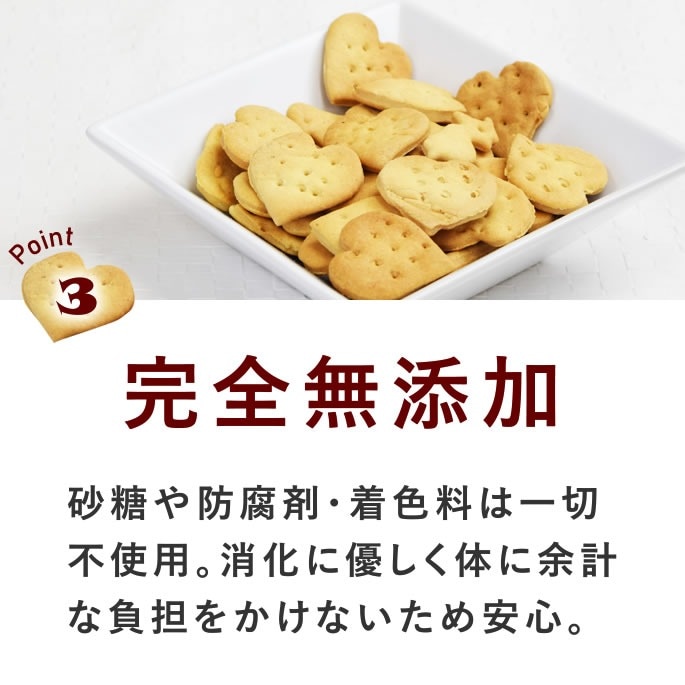 ���ѥ��å����å��ꥸ�ʥ륯�å������ե����ץ饹