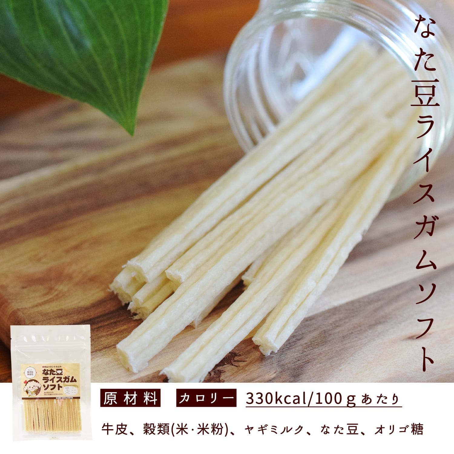 ���Ѥ���ġåǥ󥿥뤪��ĥ��åȡ�̵ź�ä���ĥ��å�