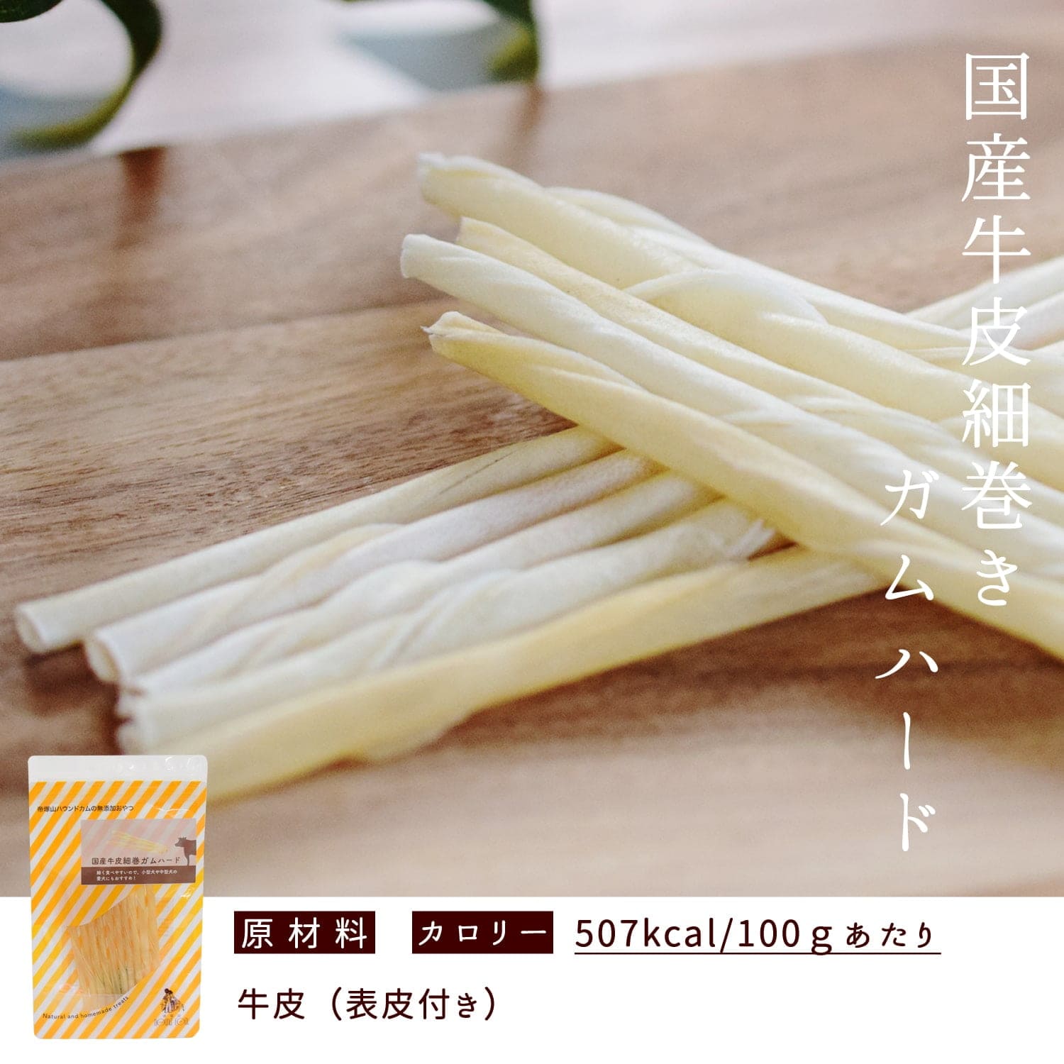 ���Ѥ���ġåǥ󥿥뤪��ĥ��åȡ�̵ź�ä���ĥ��å�