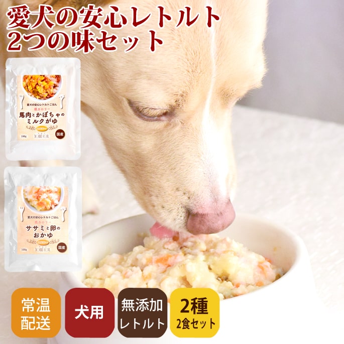 Ū̥꡼۰ΰ¿ȥȤϤ 㥫꡼桡ߤ2Ḥ̂å(1)/ߤȶ̻ҤΤ+ȤܤΥߥ륯桡󤫤