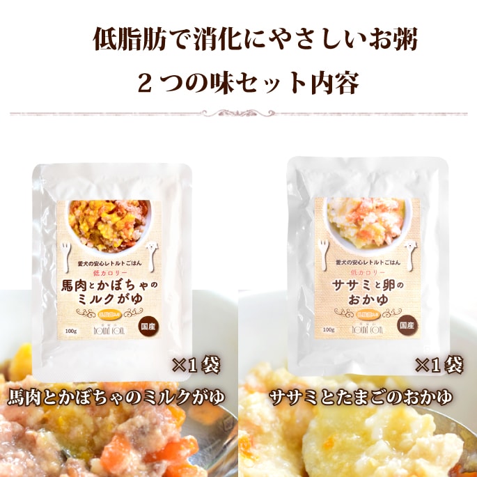 Ū̥꡼۰ΰ¿ȥȤϤ 㥫꡼桡ߤ2Ḥ̂å(1)/ߤȶ̻ҤΤ+ȤܤΥߥ륯桡󤫤