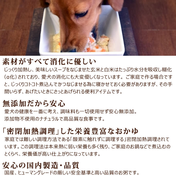 Ū̥꡼۰ΰ¿ȥȤϤ 㥫꡼桡ߤ2Ḥ̂å(1)/ߤȶ̻ҤΤ+ȤܤΥߥ륯桡󤫤