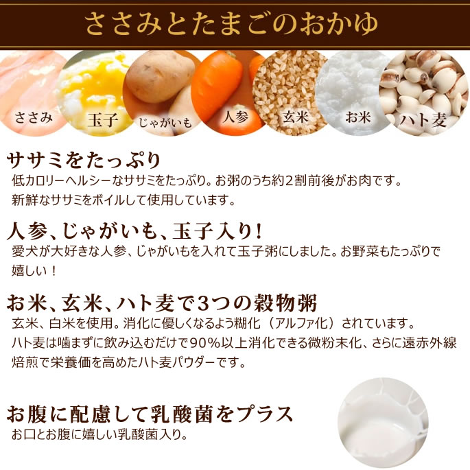 Ū̥꡼۰ΰ¿ȥȤϤ 㥫꡼桡ߤ2Ḥ̂å(1)/ߤȶ̻ҤΤ+ȤܤΥߥ륯桡󤫤