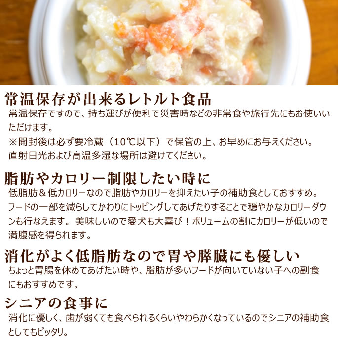 Ū̥꡼۰ΰ¿ȥȤϤ 㥫꡼桡ߤ2Ḥ̂å(1)/ߤȶ̻ҤΤ+ȤܤΥߥ륯桡󤫤