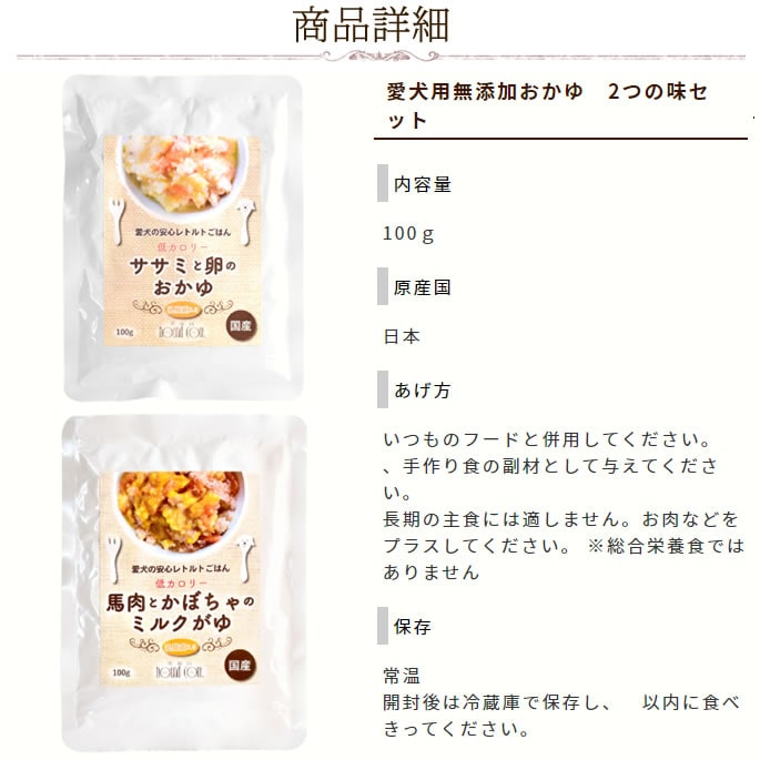 Ū̥꡼۰ΰ¿ȥȤϤ 㥫꡼桡ߤ2Ḥ̂å(1)/ߤȶ̻ҤΤ+ȤܤΥߥ륯桡󤫤