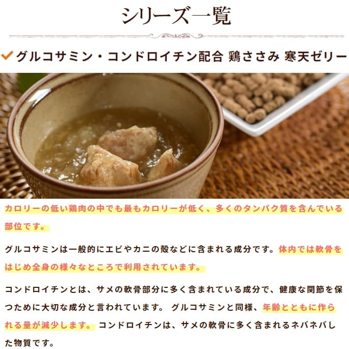 ڰѡ ŷ顼󥼥꡼ȥȿ