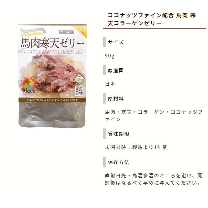 ڰѡ ŷ顼󥼥꡼ȥȿ