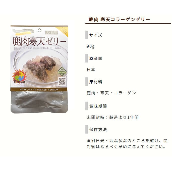 ڰѡ ŷ顼󥼥꡼ȥȿ