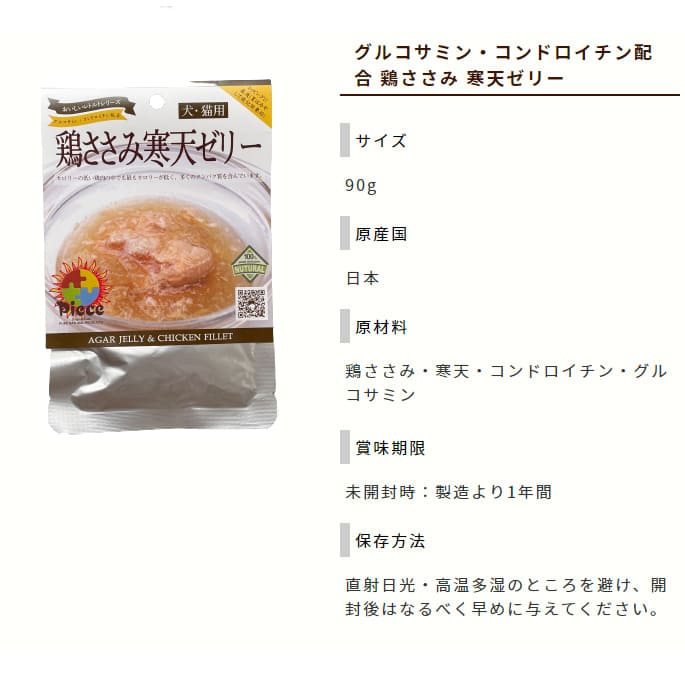 ڰѡ ŷ顼󥼥꡼ȥȿ