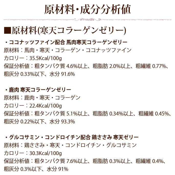 ڰѡ ŷ顼󥼥꡼ȥȿ