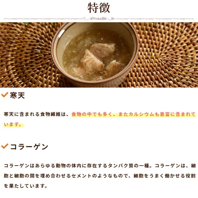 ڰѡ ŷ顼󥼥꡼ȥȿ