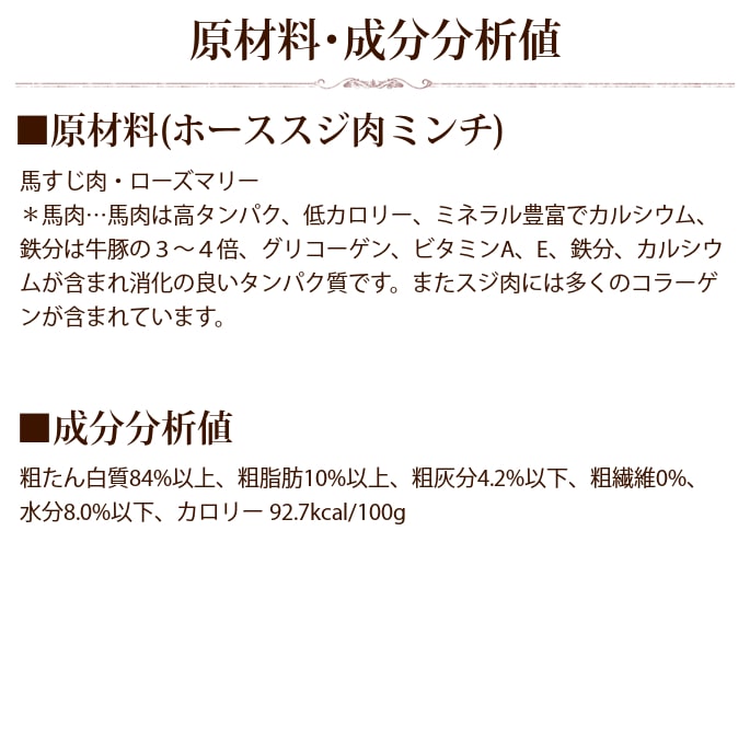 Piece �ԡ�����ȥ��3�Ĥ�̣���åȡ��������ȥ��åȡ���ǭ�ѡ����̿���100g��3�Ĥ�̣��