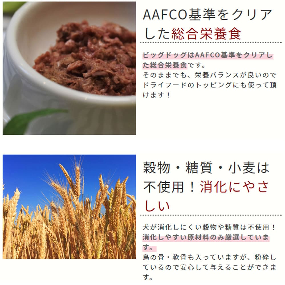 ���� �����åӥå��ɥå��ڥ���ӥ͡������� 1.5kg(125g��12����) ��������