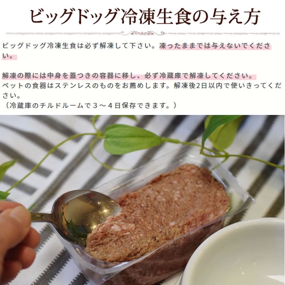 ���� �����åӥå��ɥå��ڥ���ӥ͡������� 1.5kg(125g��12����) ��������