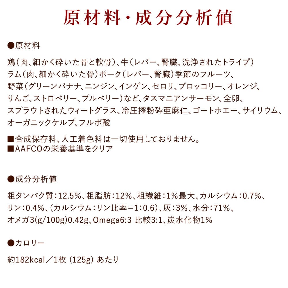 ���� �����åӥå��ɥå��ڥ���ӥ͡������� 1.5kg(125g��12����) ��������