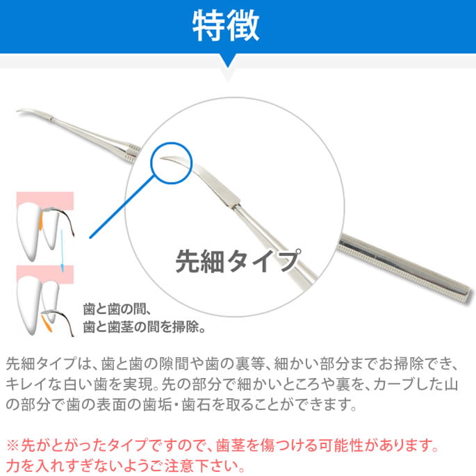 ǭѻмꥹ顼/ڥ/a02692ưʪѰŵ¤ġ26ŭ101