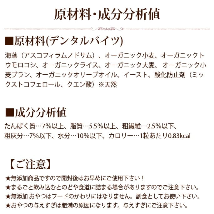 �ǥ󥿥�Х���60�硡����