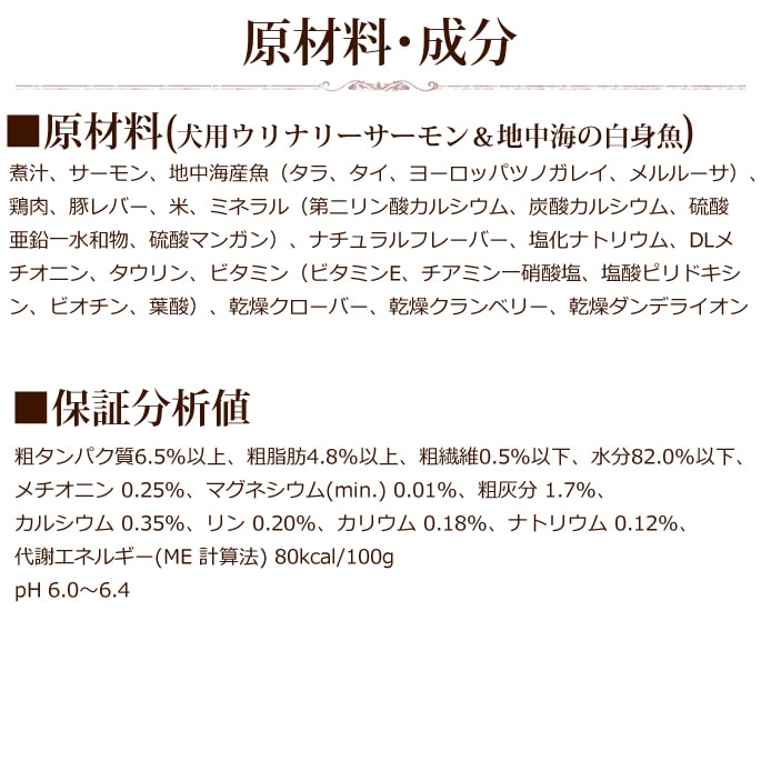 FORZA10ˡø ƥå ʥ꡼泤ȵǢ100gѥƥסȥХб奦륷ФбȤʤäƤޤ