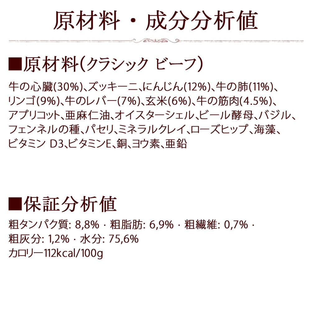 ƥ饫˥饷åӡդȥåȥåץ& 400g ѥץ꡼ȿ