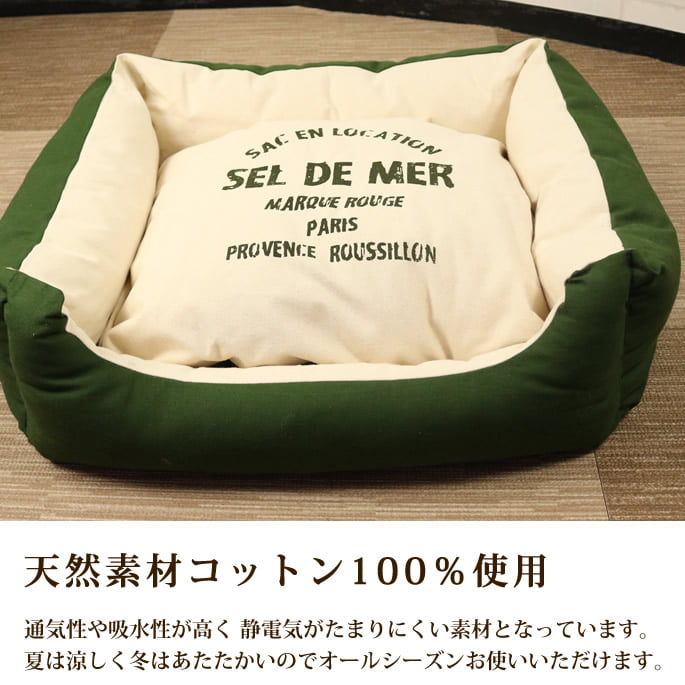 ��ǭ�ѥ٥åɡۥ������˥å����åȥ󥽥ե��٥åɡ�M�����꡼��