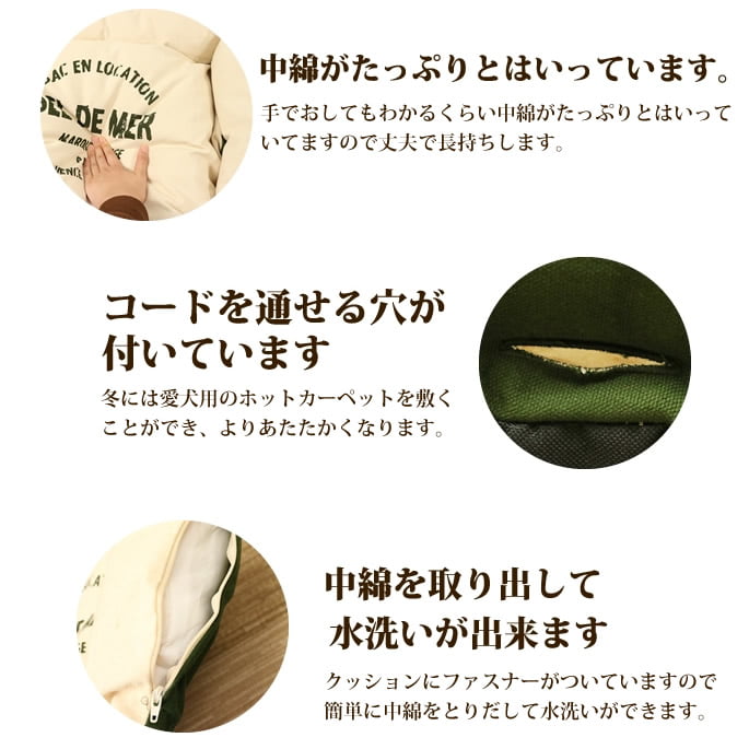 ��ǭ�ѥ٥åɡۥ������˥å����åȥ󥽥ե��٥åɡ�M�����꡼��