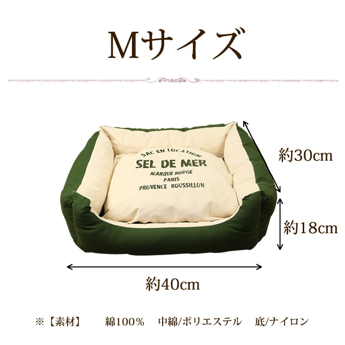 ��ǭ�ѥ٥åɡۥ������˥å����åȥ󥽥ե��٥åɡ�M�����꡼��