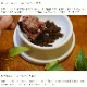 ǭ�� ������ǭ�ѥӥå��ɥå��ڥ������1.38kg(115g��12����)��������