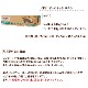 ǭ�� ������ǭ�ѥӥå��ɥå��ڥ������1.38kg(115g��12����)��������
