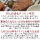 ǭ�� ������ǭ�ѥӥå��ɥå��ڥ������1.38kg(115g��12����)��������