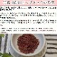 ǭ�� ������ǭ�ѥӥå��ɥå��ڥ������1.38kg(115g��12����)��������