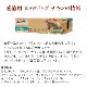 ǭ�� ������ǭ�ѥӥå��ɥå��ڥ������1.38kg(115g��12����)��������