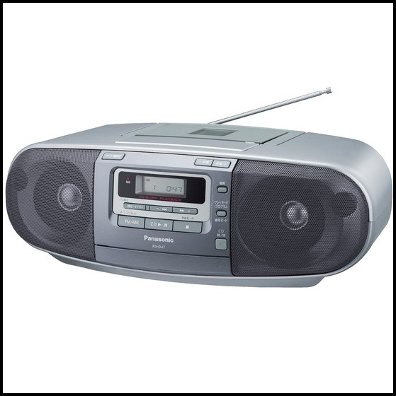 パナソニック Panasonic ポータブルCDラジカセ RX-D47-S[RXD47]