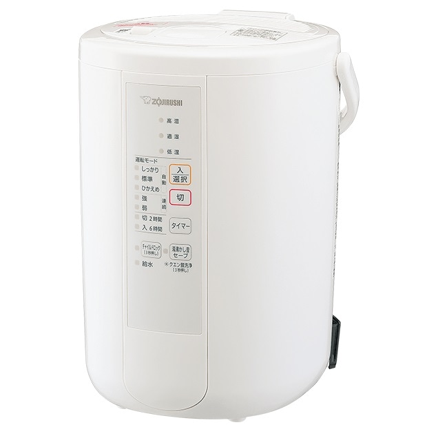 象印 スチーム式加湿器 EE-RR50-WA EERR50