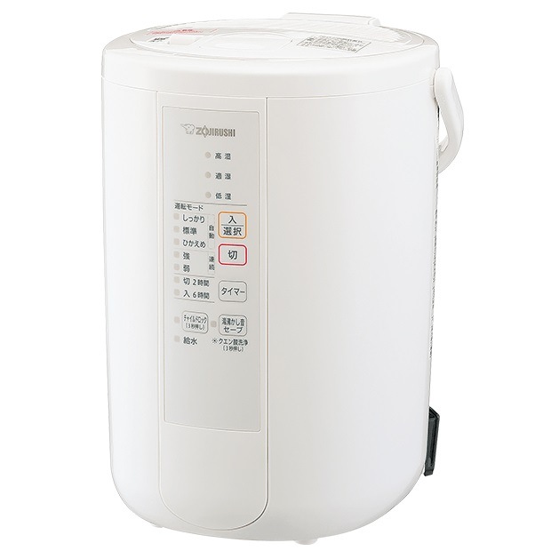 象印 スチーム式加湿器 EE-RR50-WA EERR50