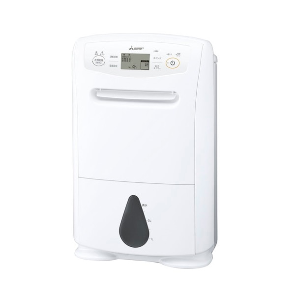 三菱電機 衣類乾燥除湿機 MJ-180EX-W ハイスペック 三菱電機 衣類乾燥除湿機 MJ-P180YX-W コンプレッサー式 MJP180YX 大阪