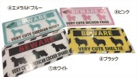 サインボード ThreeBオリジナル 犬種別