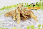 焼きモミジ(200g) ThreeBオリジナルおやつ-凜-Rin-