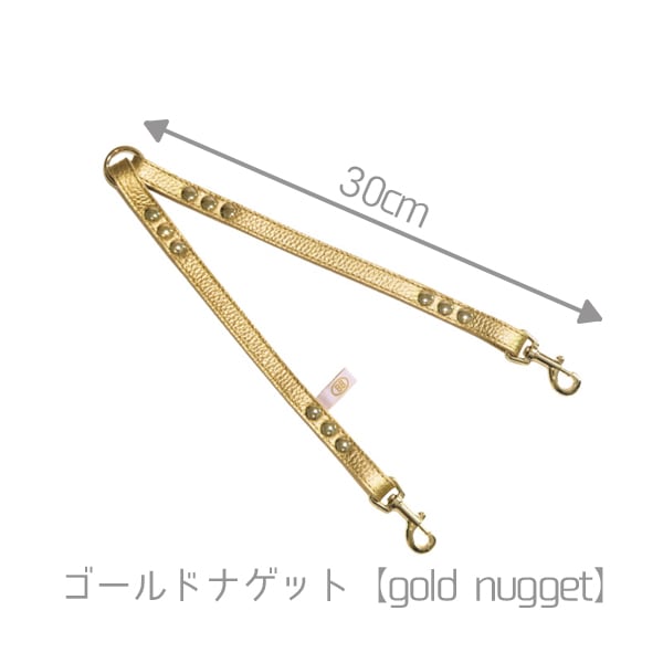 BUDDYBELT カプラーSサイズ【2頭引きリード】 ゴールドナゲット
