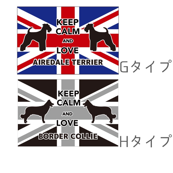 【ThreeBオリジナル】セミオーダーメイドインテリアマット　特大サイズ　玄関マット　室内マット　縦60　幅90