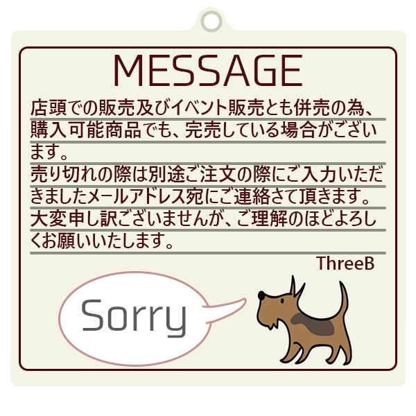 made of Organics 超やわらか歯ブラシ【Ultra soft】Mサイズ＜4kg以上