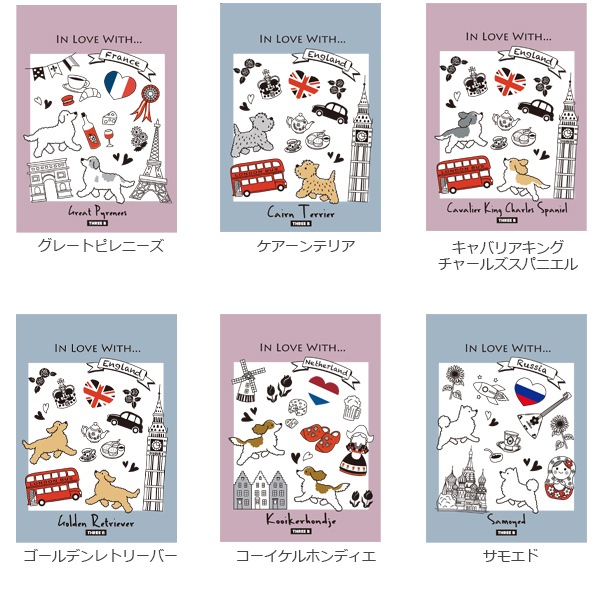 &TEAM お見送り会 weverse メモ帳付き メモ帳【IN LOVE WITH】【ThreeBオリジナル】 | グッズ | ペット雑貨の