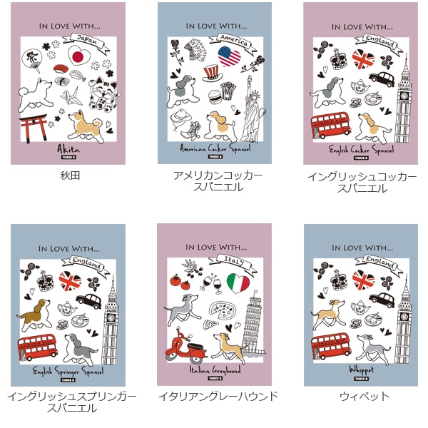 ★新品★メルティカフェ  メモ帳  ドリンク型  4種セット ☆新品☆メルティカフェ メモ帳 ドリンク型 4種セット