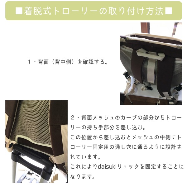 原価高騰の為値上げ】【XLサイズ】犬・猫用兼用キャリーバック Daisuki