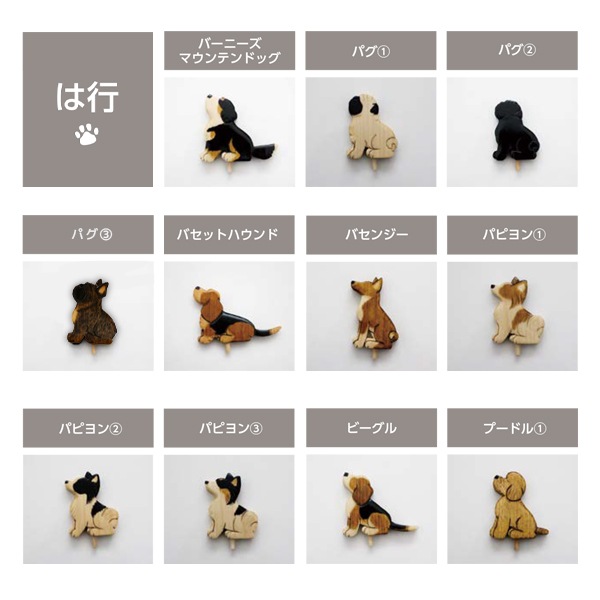 受注生産】フラワースタンド【アトリエTKM】ワンちゃんパーツ差し替え 受注生産】フラワースタンド【アトリエTKM】ワンちゃんパーツ差し替え