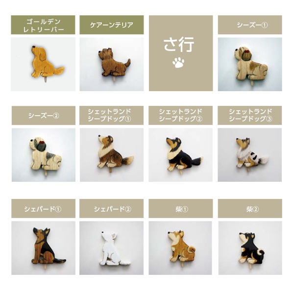 受注生産】ペーパーホルダー ホルダー長さSサイズ【アトリエTKM】ワン