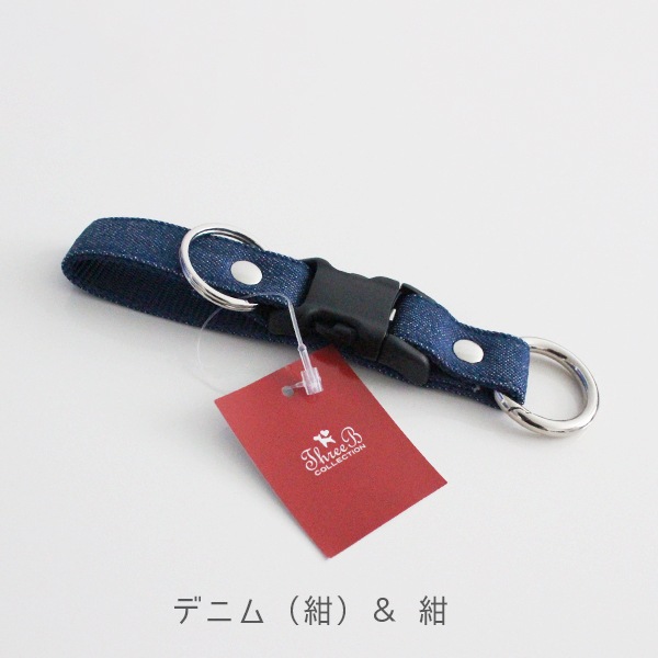 ① 神様家族 限定ストラップ アイドルマスター シンデレラガールズ 公式ストラップ＆ステッカー