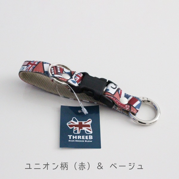 CMIシェンビナXL、TreeUPヘビーデューティストラップ CMI シェンビナXL - CLIMBx2